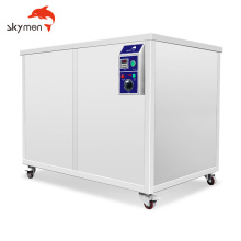 Skymen JP-1144ST 7200W 1000L digital DPF Engine ultrasonic cleaner, the good cleaning way for degreasing, dust removal